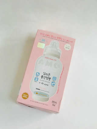 aymibaby님이 올린 리뷰 사진 3