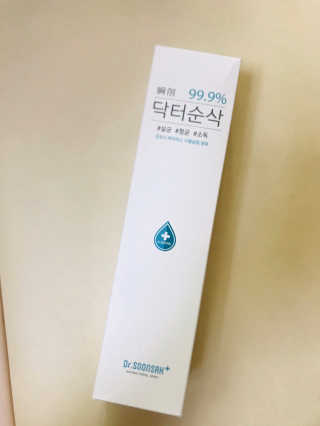 최현미님이 올린 리뷰 사진 2