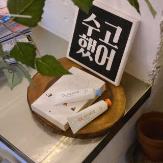클림 9월 28일, 출시 손 세정의 번거로움을 없앤 핸드크림 — 5점을 준 리뷰어가 2020년 11월 올린 사용 사진