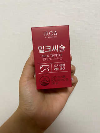 쮸님이 올린 리뷰 사진 2