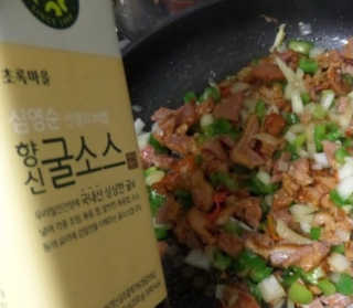 빠다님이 올린 리뷰 사진 3