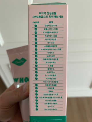 최정임님이 올린 리뷰 사진 2