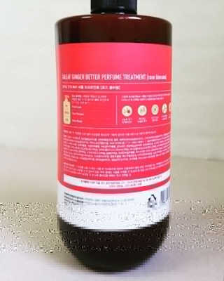 달리프 진저 베러퍼퓸 트리트먼트 1000ml 향 5종 — 5점을 준 리뷰어가 2020년 6월 올린 사용 사진