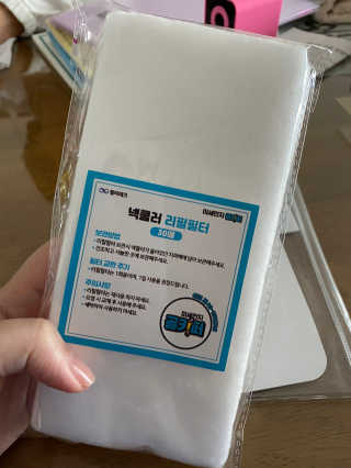 융앵잉님이 올린 리뷰 사진 3