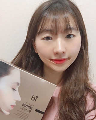 아이디플라코스메틱 아이디 페이스핏 마이너스 밴드 v2 — 2점을 준 리뷰어가 2020년 12월 올린 사용 사진