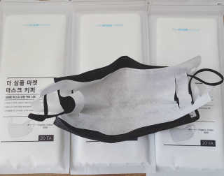 쎄오님이 올린 리뷰 사진 3