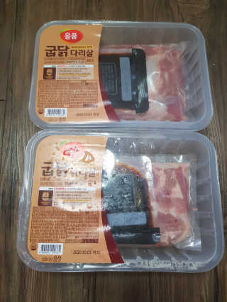 유지영님이 올린 리뷰 사진 1