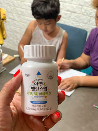 goodluck38님이 올린 리뷰 사진 4
