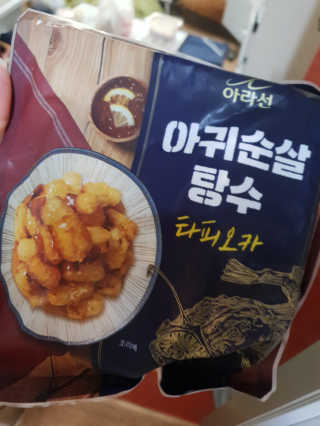 한서윤님이 올린 리뷰 사진 3