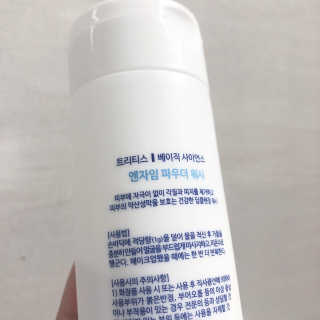희야님이 올린 리뷰 사진 3
