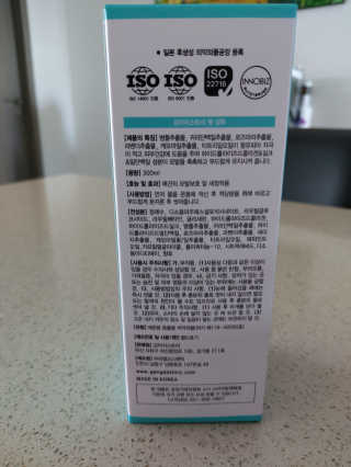 몽이님이 올린 리뷰 사진 3