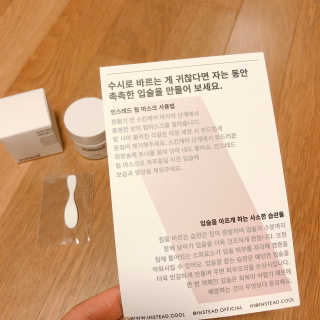 SMINE님이 올린 리뷰 사진 2
