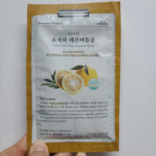 투희맘님이 올린 리뷰 사진 4