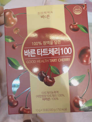 도도님이 올린 리뷰 사진 3