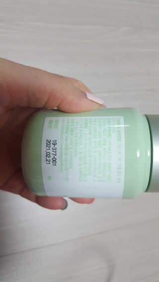 찐님이 올린 리뷰 사진 2