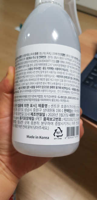 겸둥이연우맘님이 올린 리뷰 사진 3