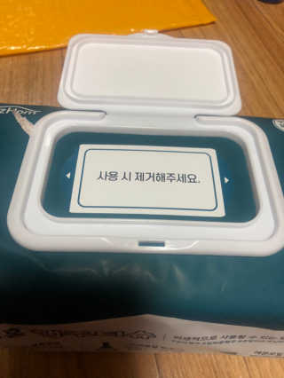 미나리님이 올린 리뷰 사진 2