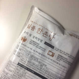 여름님이 올린 리뷰 사진 2