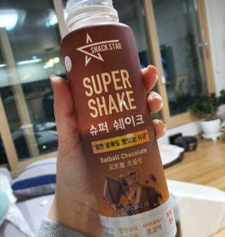 지니이쁘닝님이 올린 리뷰 사진 3