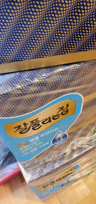 포포맘님이 올린 리뷰 사진 2