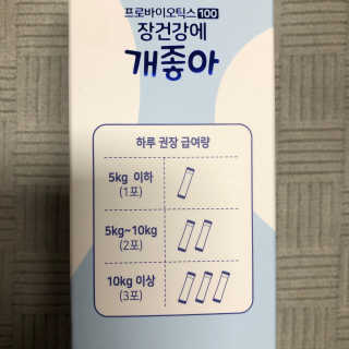 Sooing님이 올린 리뷰 사진 2