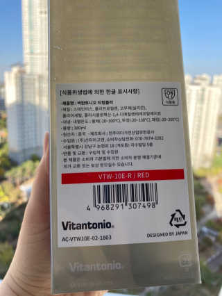 인절미인❣️님이 올린 리뷰 사진 3