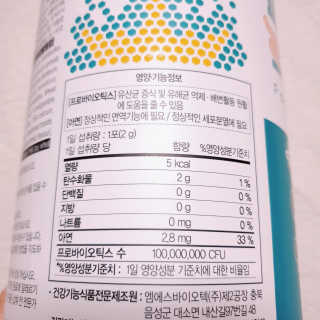 뚠꾸뚠꾸💕님이 올린 리뷰 사진 3