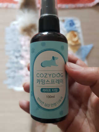 코지독 카밍스프레이 100ml — 3점을 준 리뷰어가 2020년 5월 올린 사용 사진