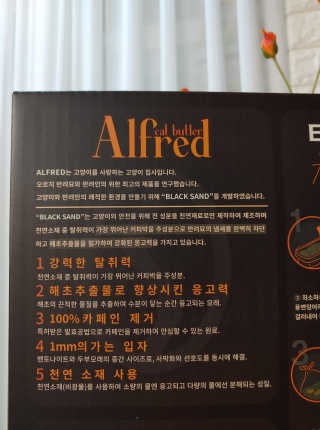 kijoco님이 올린 리뷰 사진 4