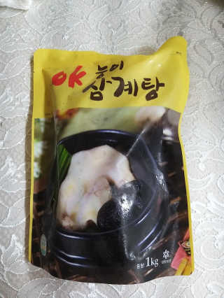 풀빛사랑님이 올린 리뷰 사진 1
