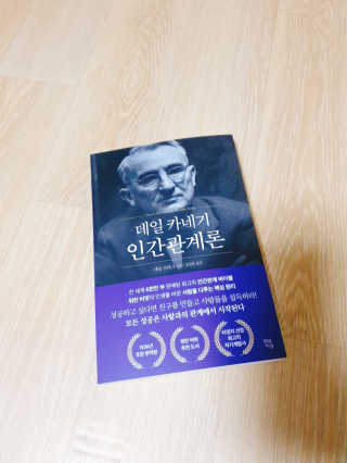 JumiYoo님이 올린 리뷰 사진 1