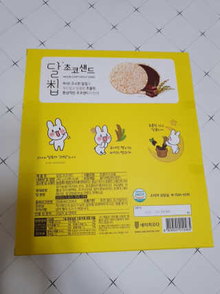 김노을님이 올린 리뷰 사진 2