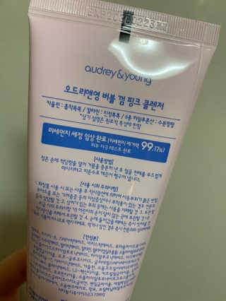 연중님이 올린 리뷰 사진 2