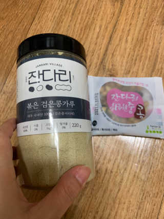 김봄쓰님이 올린 리뷰 사진 1