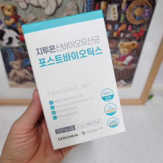 푸들ol님이 올린 리뷰 사진 1