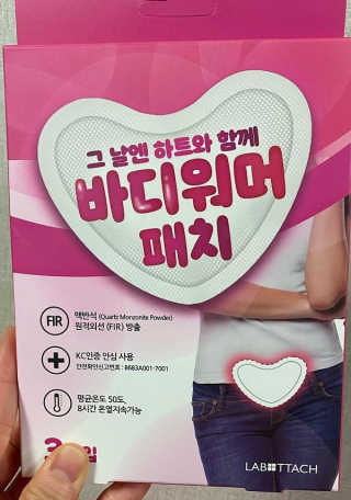 토라이몽님이 올린 리뷰 사진 2