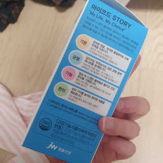 김혜인님이 올린 리뷰 사진 4