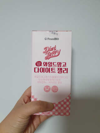 Yoonnie님이 올린 리뷰 사진 3