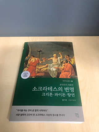 Geon님이 올린 리뷰 사진 2