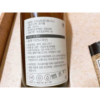 내사랑토토님이 올린 리뷰 사진 2