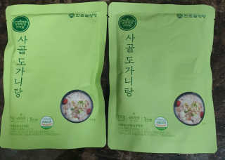 한촌몰 설렁탕집 가마솥 도가니탕 350g x 2팩 — 5점을 준 리뷰어가 2020년 7월 올린 사용 사진