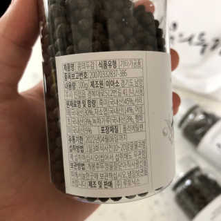 lynn님이 올린 리뷰 사진 4