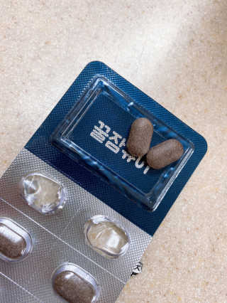 조은약초 꿀잠큐어 제주 감태추출물 감태정 600mg — 4점을 준 리뷰어가 2020년 7월 올린 사용 사진