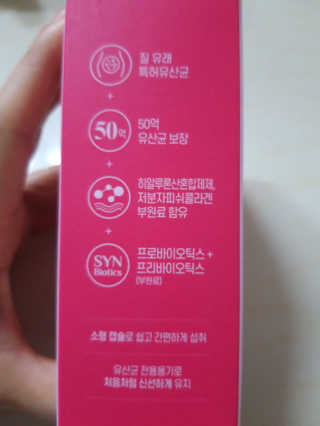 빛날Hwan님이 올린 리뷰 사진 3