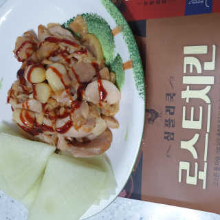 하츠하루님이 올린 리뷰 사진 1