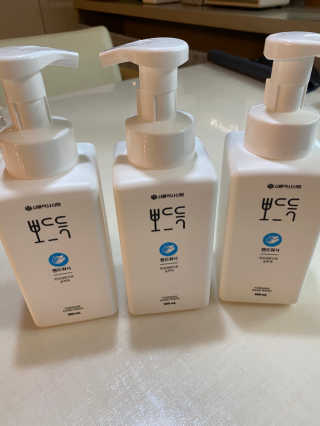 황방울이님이 올린 리뷰 사진 3