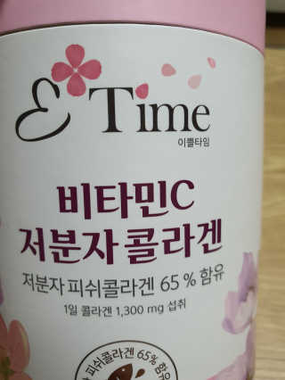 둥이맘님이 올린 리뷰 사진 3