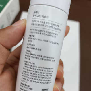 곰같은여우님이 올린 리뷰 사진 3