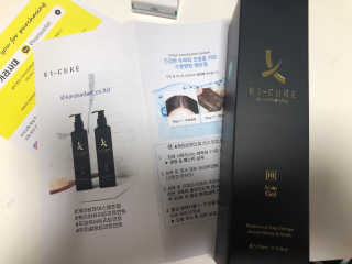 [두피헤어 트리트먼트] 케이원큐어 스켈프 젤 270ml — 4점을 준 리뷰어가 2020년 9월 올린 사용 사진