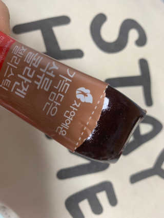 아쥬르님이 올린 리뷰 사진 3